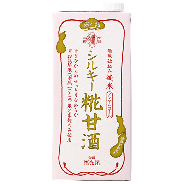 福光屋 酒蔵仕込み 純米 シルキー糀甘酒 1000ml紙パック×6本入×(2ケース)