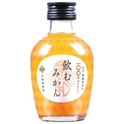 ゴールドパック 旬果彩菜 190g缶×20本入×(2ケース): 飲料 食品専門店