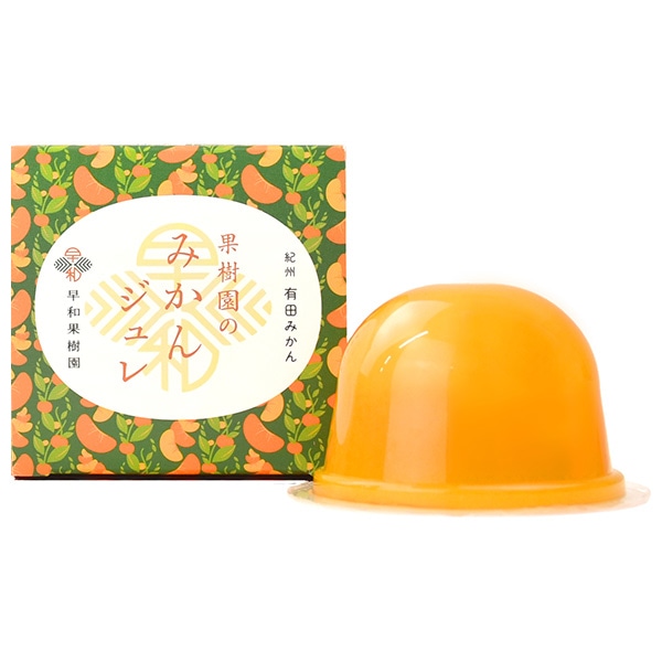 早和果樹園 果樹園のみかんジュレ 90g×48個入