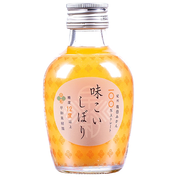 早和果樹園 味こいしぼり 180ml瓶×30本入×(2ケース)