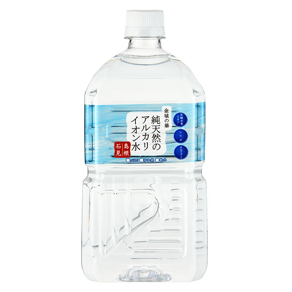 【送料無料・メーカー/問屋直送品・代引不可】ケイ・エフ・ジー 純天然のアルカリイオン水 金城の華 1Lペットボトル×12本入