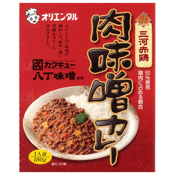 オリエンタル 肉味噌カレー 180g×30個入