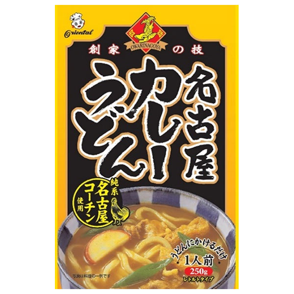 オリエンタル 名古屋カレーうどん 名古屋コーチン 250g×30個入