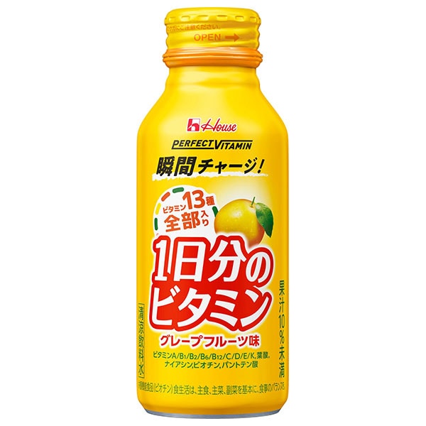 ハウスウェルネス PERFECT VITAMIN(パーフェクトビタミン) 1日分のビタミン グレープフルーツ味 120mlボトル缶×30本入