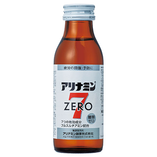 アリナミン製薬 アリナミン ゼロ7 100ml瓶×50本入