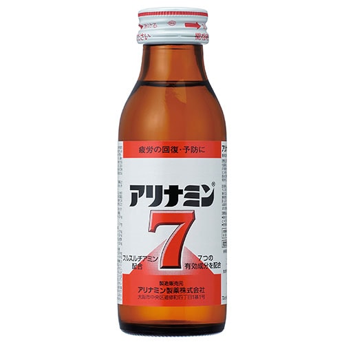 アリナミン製薬 アリナミン7 100ml瓶×50本入