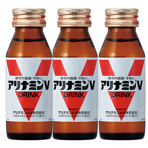アリナミン製薬 アリナミンV (50ml瓶×3)×10本入×(2ケース)