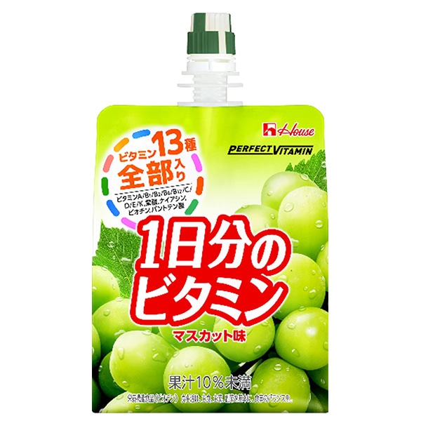ハウスウェルネス PERFECT VITAMIN(パーフェクトビタミン) 1日分のビタミンゼリー マスカット味 180gパウチ×24本入