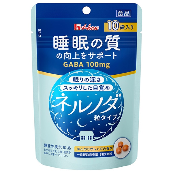 ハウスウェルネス ネルノダ 粒タイプ 【機能性表示食品】 7.2g(3粒×10袋)×5袋入