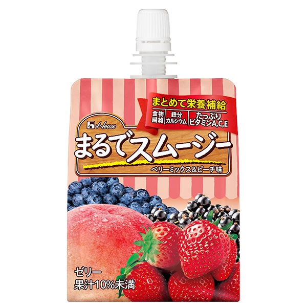 ハウスウェルネス まるでスムージー ベリーミックス＆ピーチ味 150gパウチ×24本入×(2ケース)