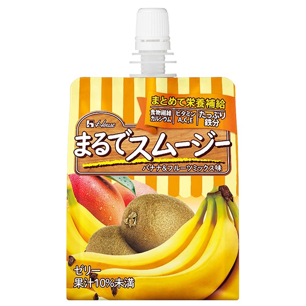 ハウスウェルネス まるでスムージー バナナ&フルーツミックス味 150gパウチ×24本入×(2ケース)