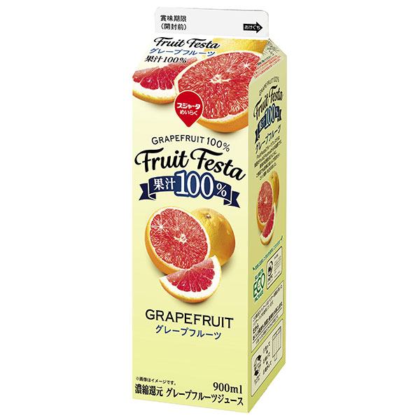 スジャータ フルーツフェスタ グレープフルーツ 900ml紙パック×12本入 チルド 冷蔵品