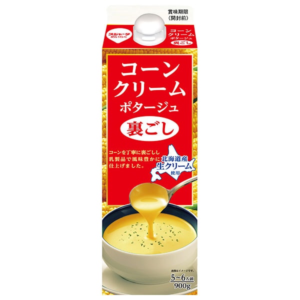 スジャータ コーンクリームポタージュ 裏ごし 900g紙パック×6本入