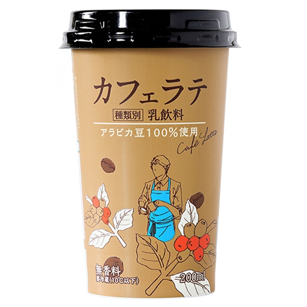 スジャータ カフェラテ 200ml×12本入 チルド 冷蔵品