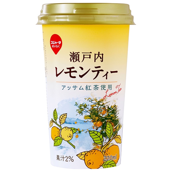 スジャータ 瀬戸内 レモンティー 220ml×12本入×(2ケース) チルド 冷蔵品