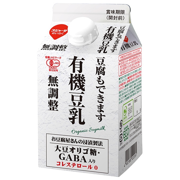 スジャータ 豆腐もできます有機豆乳 500ml紙パック×12本入×(2ケース) チルド 冷蔵品