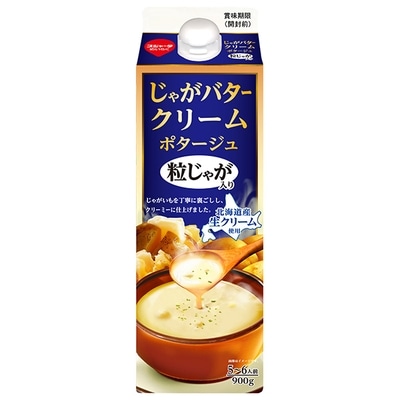 ポッカサッポロ おうちスープ 3種アソート 96.0g(8P)×40箱入: 飲料