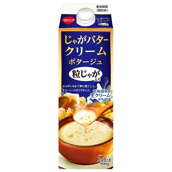スジャータ じゃがバター クリームポタージュ 粒じゃが入り 900g紙パック×6本入