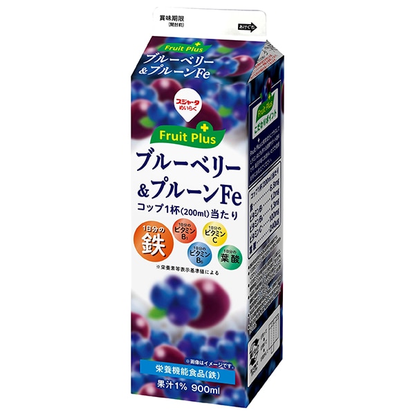 スジャータ fruit plus ブルーベリー&プルーン 900ml紙パック×12本入 チルド 冷蔵品