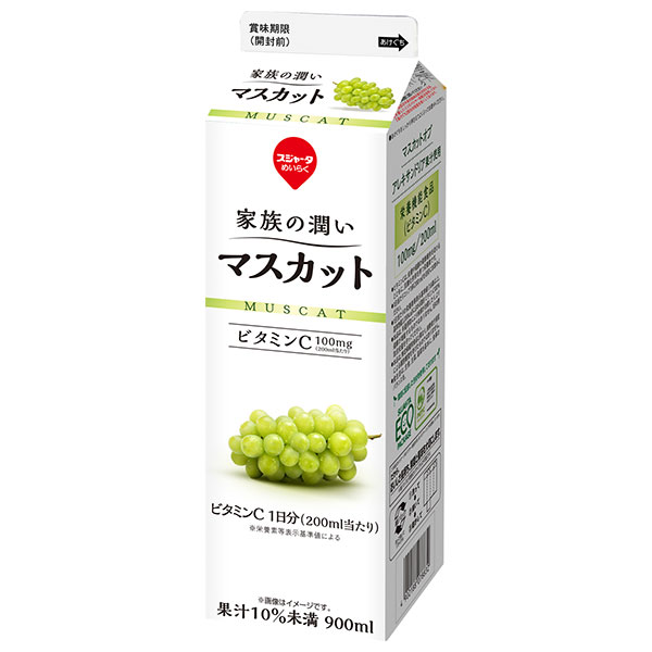スジャータ 家族の潤い マスカット 900ml紙パック×12本入 チルド 冷蔵品
