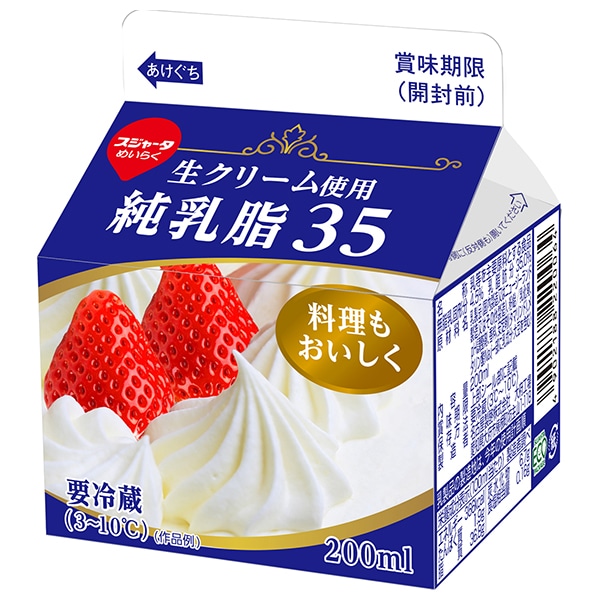 スジャータ ホイップ 純乳脂35 200ml×12個入×(2ケース) チルド 冷蔵品