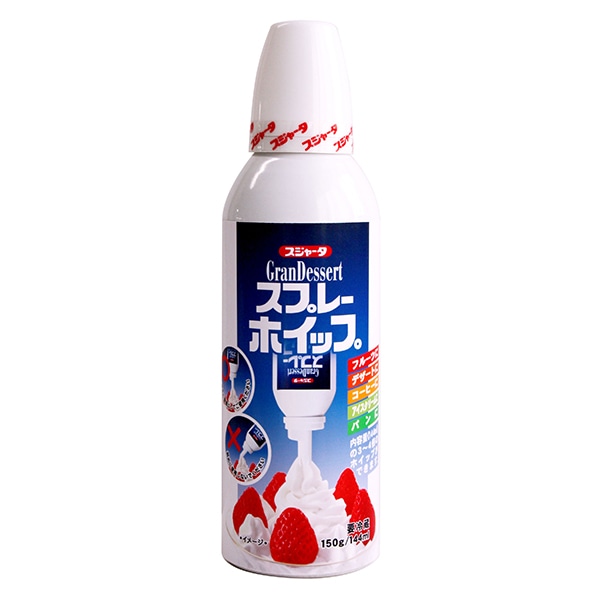 スジャータ スジャータ スプレーホイップ 144ml×12個入 チルド 冷蔵品