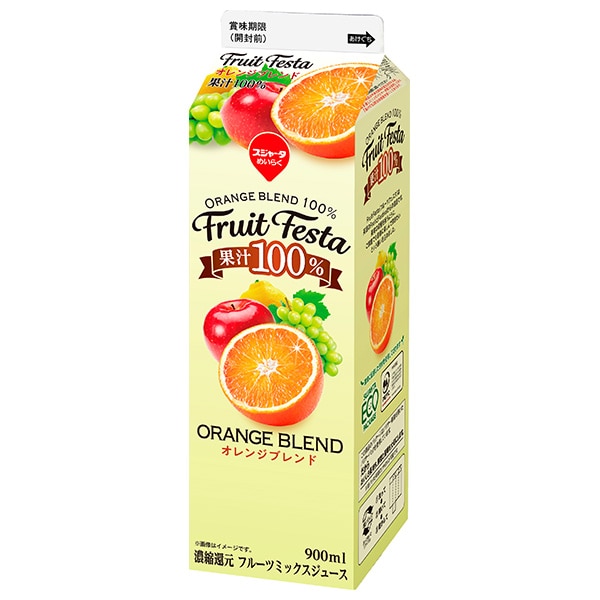 スジャータ フルーツフェスタ オレンジブレンド 900ml紙パック×12本入 チルド 冷蔵品