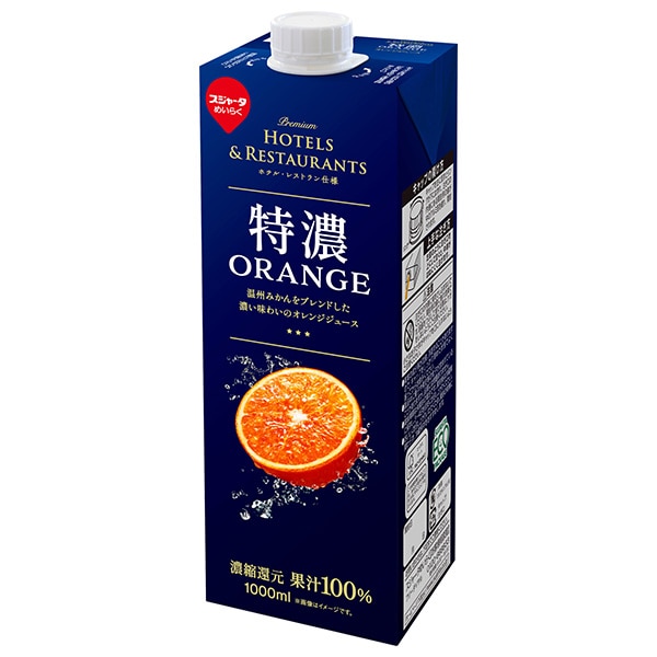 スジャータ 特濃ORANGE 1000ml紙パック×6本入