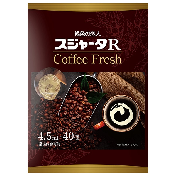 スジャータ スジャータR コーヒーフレッシュ (4.5ml×40個)×10袋入×(2ケース)