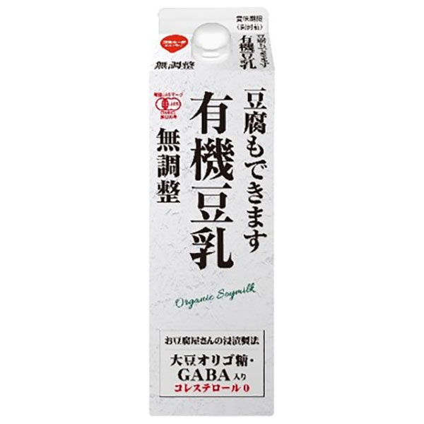 スジャータ 有機豆乳 豆腐もできる豆乳 900ml紙パック×6本入×(2ケース) チルド 冷蔵品