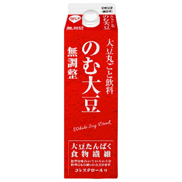 スジャータ 大豆丸ごと飲料 のむ大豆 無調整 900ml紙パック×6本入×(2ケース) チルド 冷蔵品