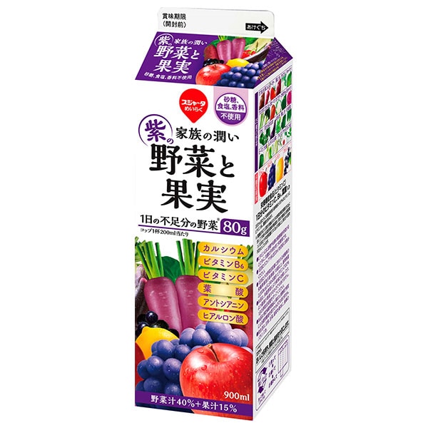 スジャータ 家族の潤い 紫の野菜と果実 900ml紙パック×12本入 チルド 冷蔵品