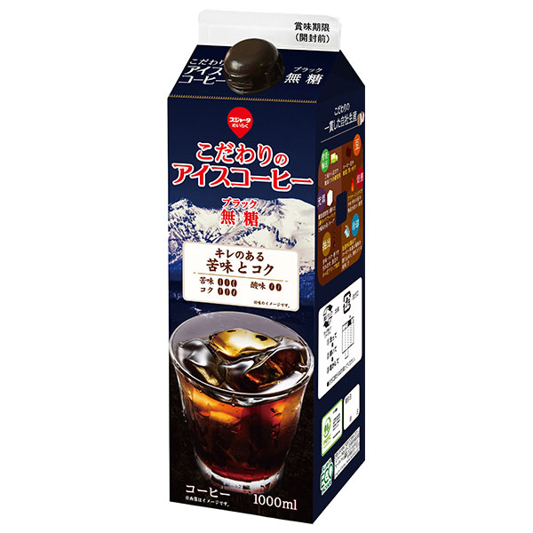 スジャータ こだわりのアイスコーヒー 無糖 1000ml紙パック×12本入 チルド 冷蔵品