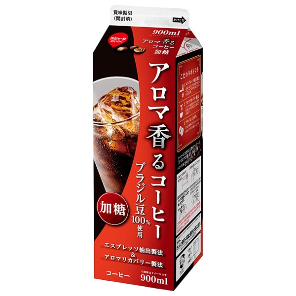 スジャータ アロマ香るコーヒー 加糖 900ml紙パック×12本入 チルド 冷蔵品