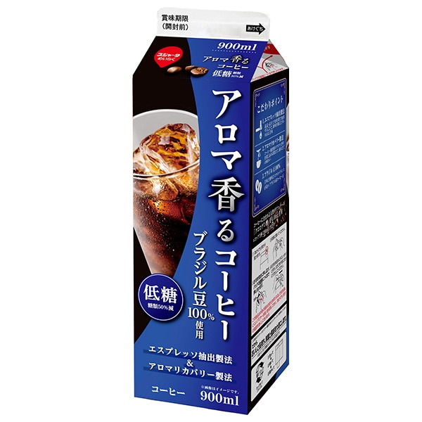 スジャータ アロマ香るコーヒー 低糖 900ml紙パック×12本入 チルド 冷蔵品