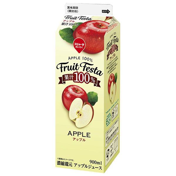 スジャータ フルーツフェスタ アップル 900ml紙パック×12本入 チルド 冷蔵品