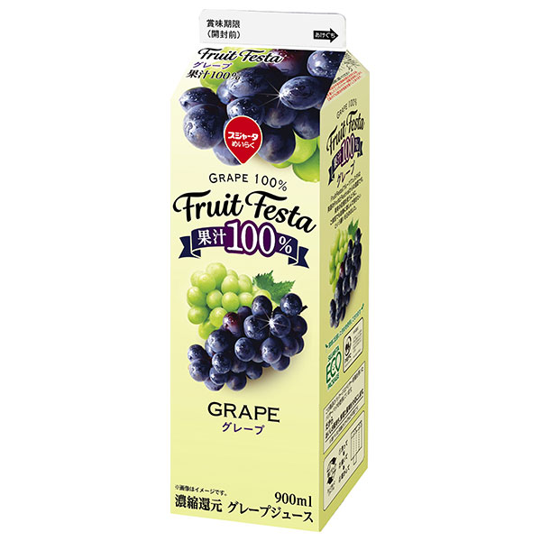 スジャータ フルーツフェスタ グレープ 900ml紙パック×12本入 チルド 冷蔵品