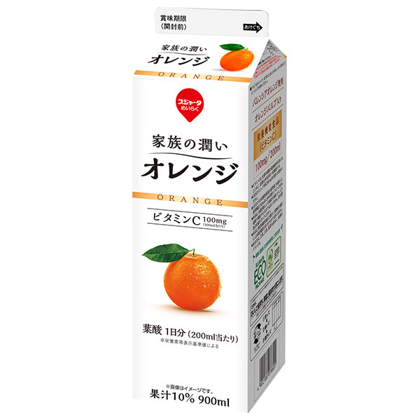 スジャータ 家族の潤い オレンジ 900ml紙パック×12本入 チルド 冷蔵品