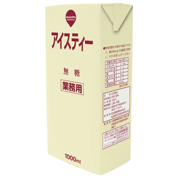 スジャータ 業務用アイスティー 1000ml紙パック×6本入