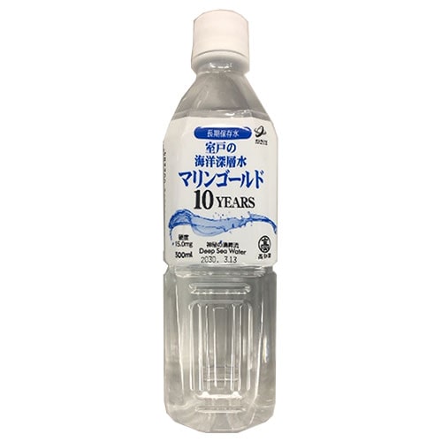 マリンゴールド マリンゴールド10YEARS 500mlペットボトル×24本入×(2ケース)