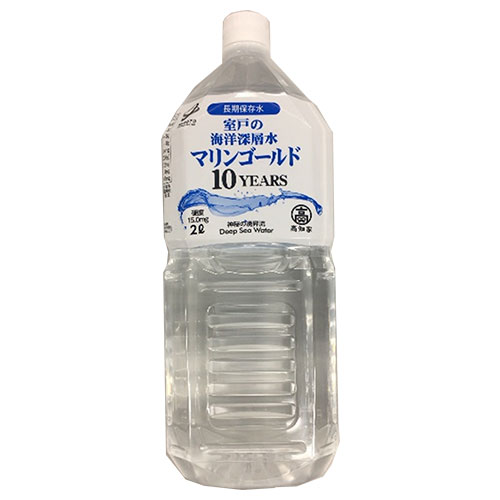 マリンゴールド マリンゴールド10YEARS 2000mlペットボトル×6本入