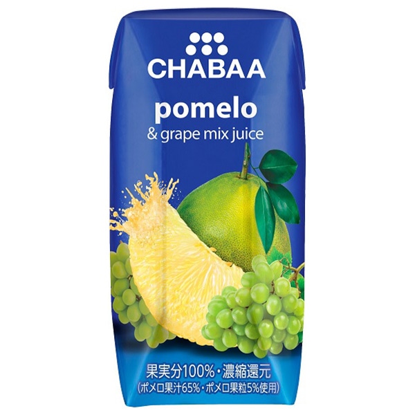 HARUNA(ハルナ) CHABAA(チャバ) 100%ミックスジュース ポメロ 180ml紙パック×36本入×(2ケース)