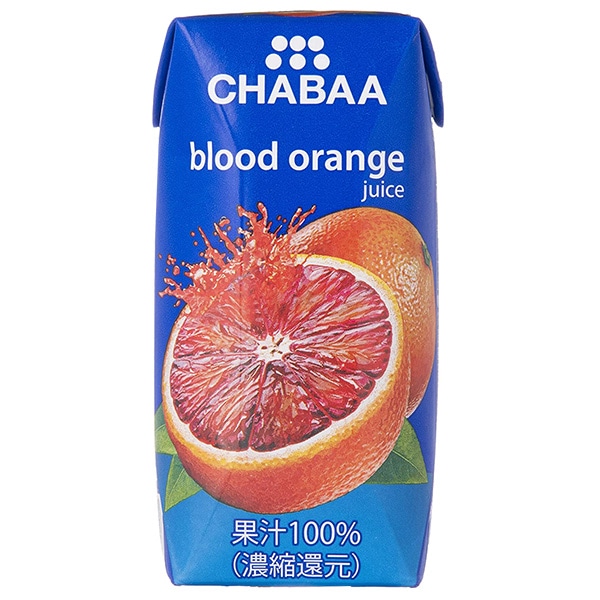 HARUNA(ハルナ) CHABAA(チャバ) 100%ジュース ブラッドオレンジ 180ml紙パック×36本入