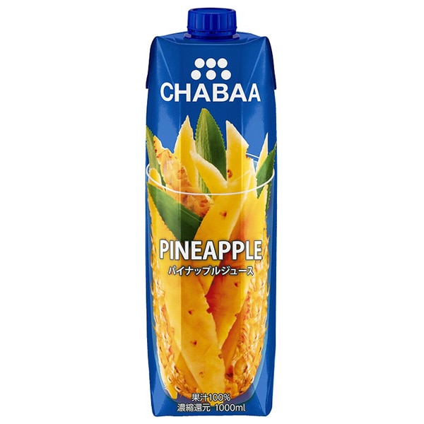 HARUNA(ハルナ) CHABAA(チャバ) 100%ジュース パイナップル 1000ml紙パック×12本入