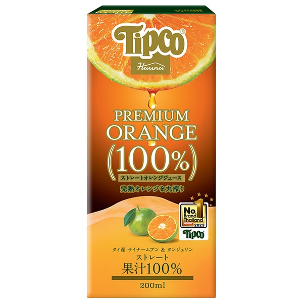 HARUNA(ハルナ) Tipco(ティプコ) プレミアムオレンジ100%ストレートジュース 200ml紙パック×24本入