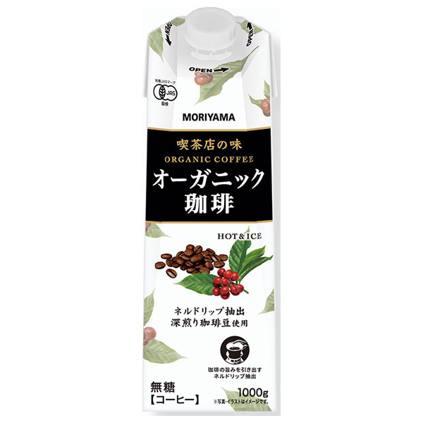 守山乳業 喫茶店の味 オーガニック珈琲 1000g紙パック×6本入