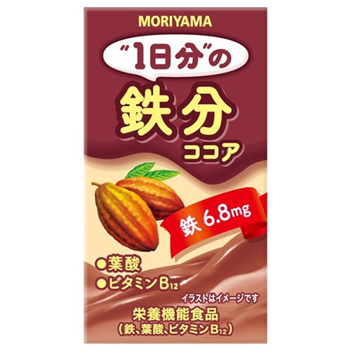 守山乳業 1日分の鉄分 ココア 125ml紙パック×24本入