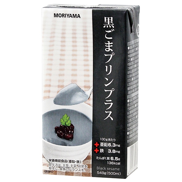 守山乳業 MORIYAMA 黒ごまプリンプラス 549g紙パック×12本入