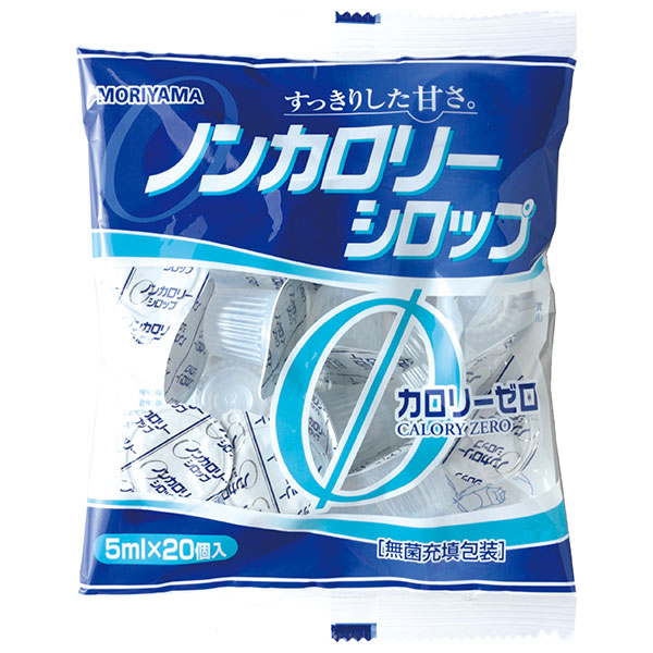 守山乳業 ノンカロリーシロップ (5ml×20個)×25袋入