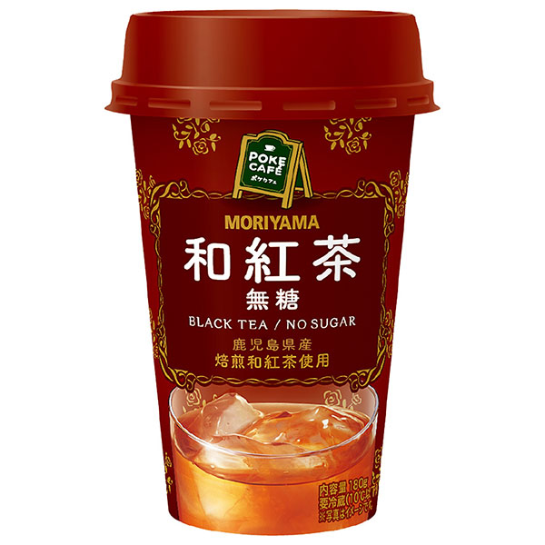 守山乳業 POKECAFE(ポケカフェ) 和紅茶 180g×12本入×(2ケース) チルド 冷蔵品